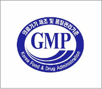 韓国GMP