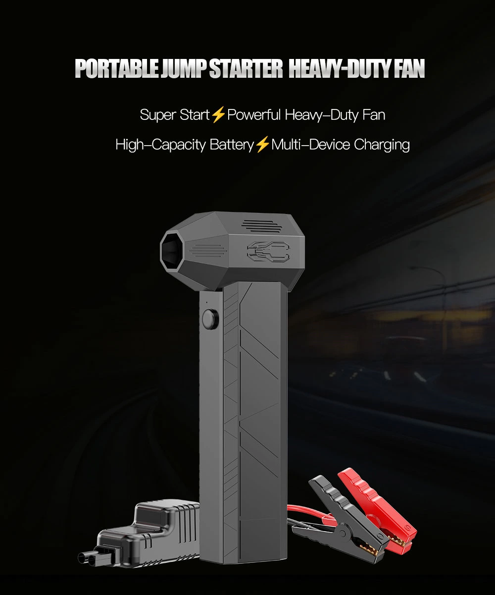 1200A Peak Current Portable Car Battery Jump Starter with Violent Fan