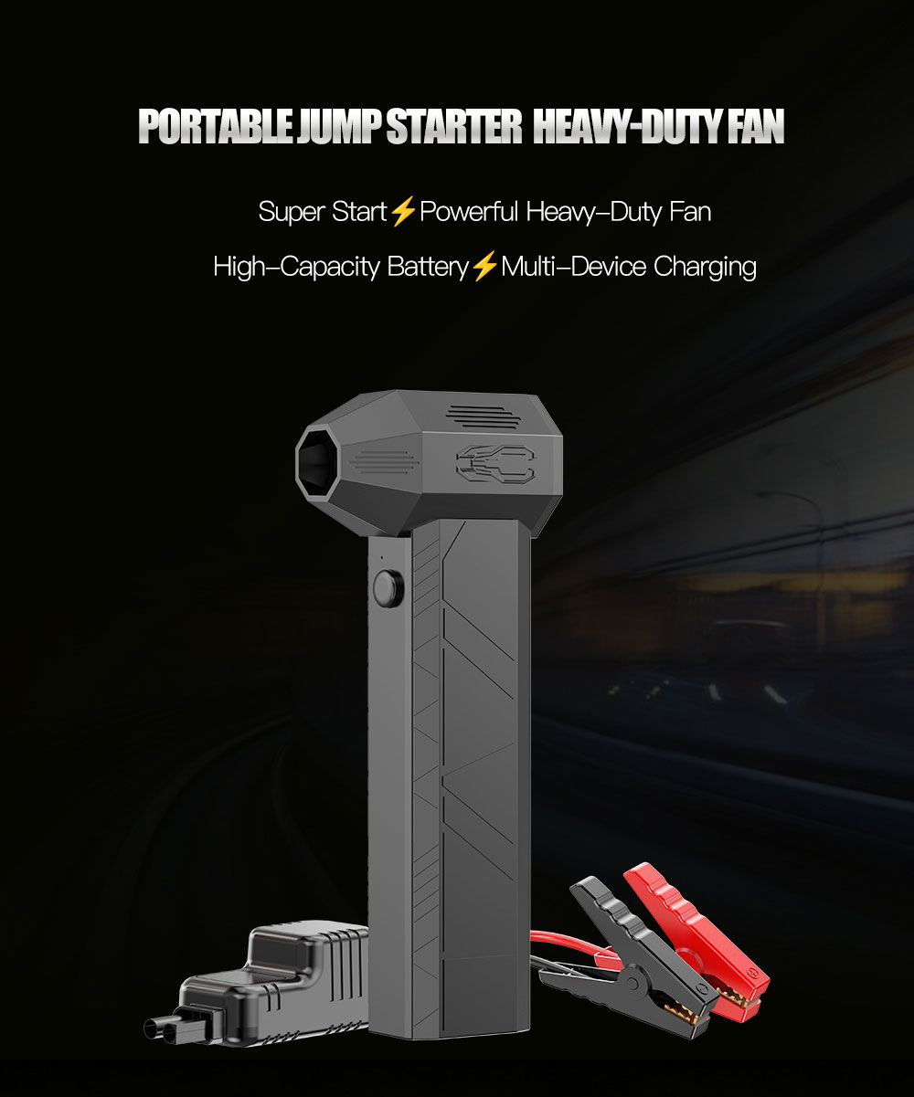 Two-way Clamps 1200A Peak Current 16000mAh Lithium Polymer Portable Car Battery Jump Starter with Violent Fan