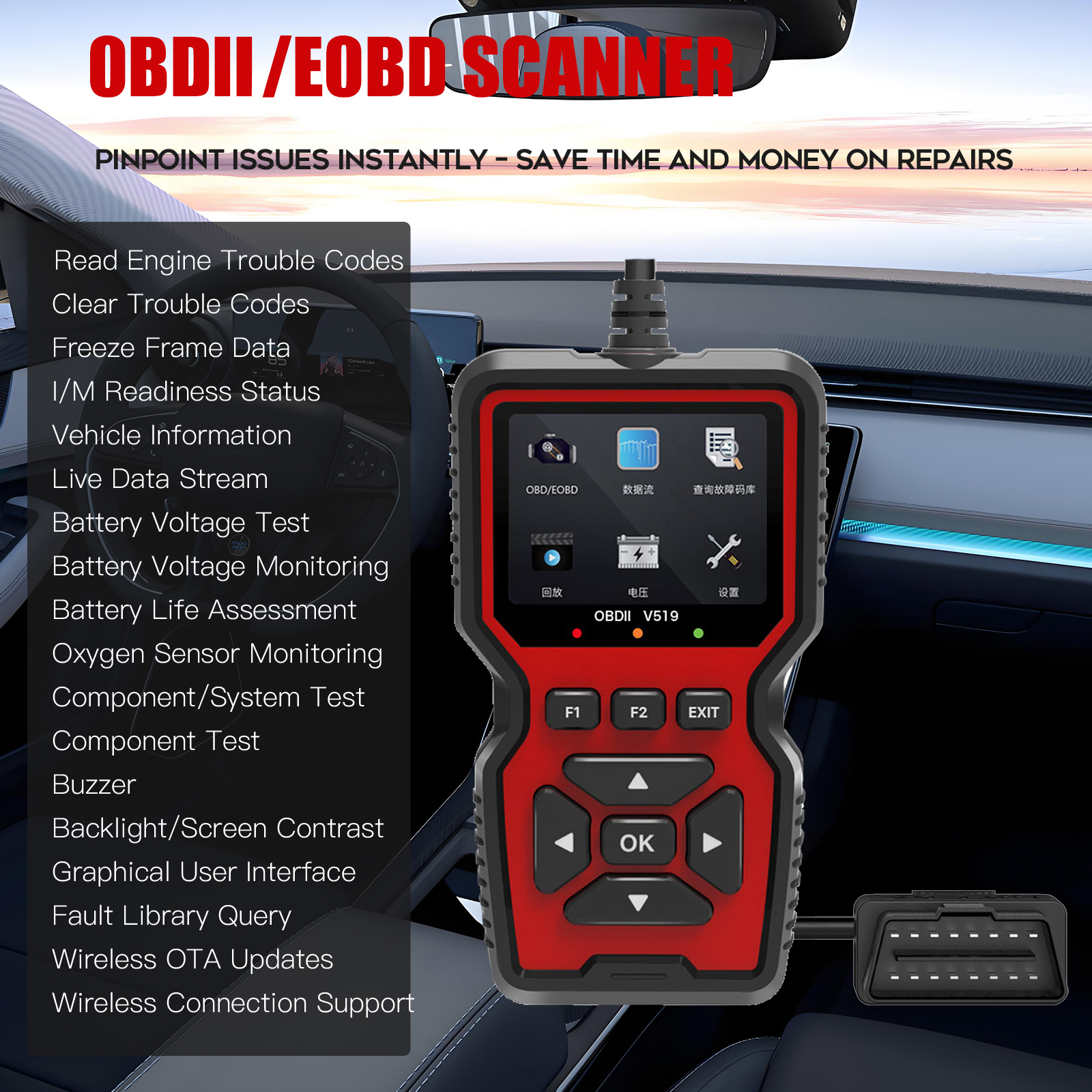 OBD2 Scanner Diagnostic Tool Erase Engine Light Code 30000+ DTC Data Stream I/M Readiness 1 Year Warranty